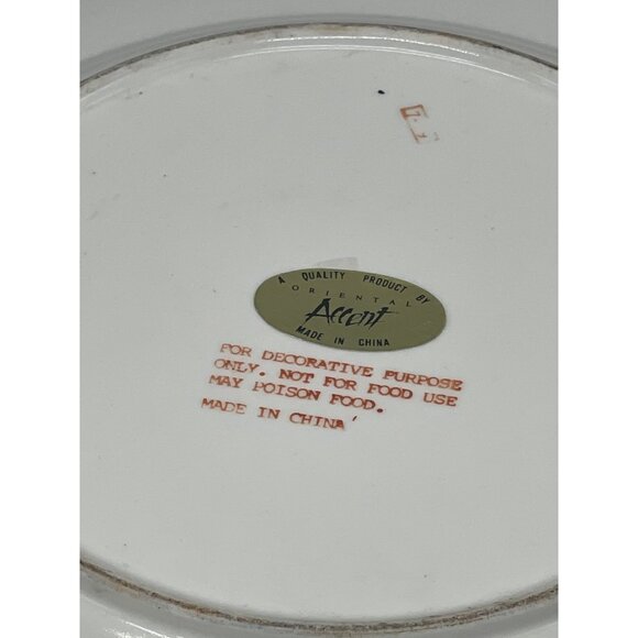 vintage accent set of 2 collector plate white blue embossed tea pot 10.5" READ - Picture 8 of 10